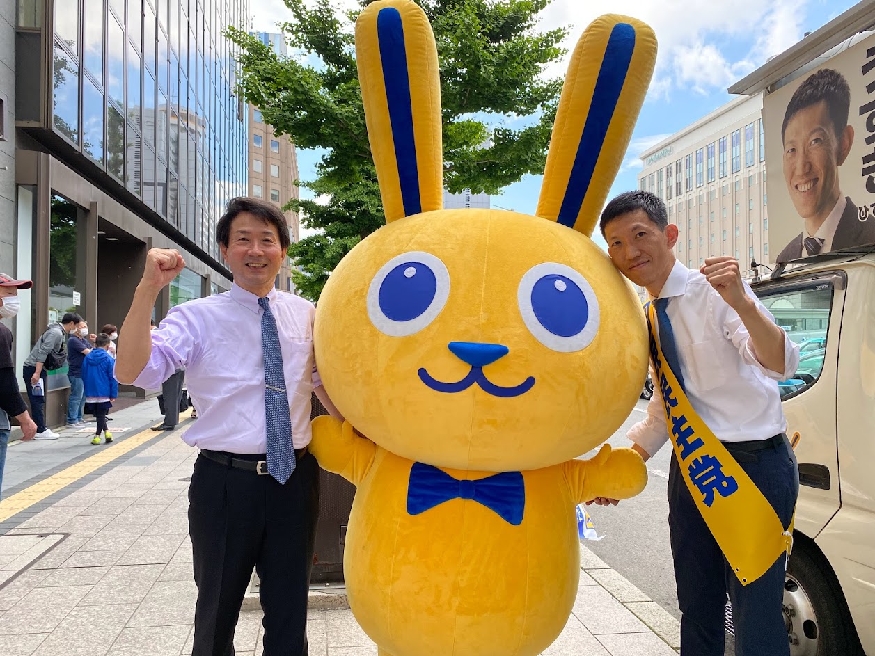 「『給料が上がる経済』を北海道でも実現していきたい」うすき候補予定者が大塚代表代行と札幌市内で街頭演説