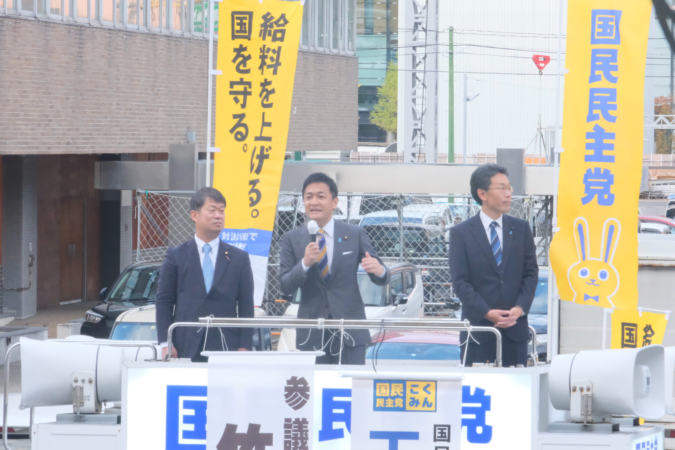 【新潟】「地域の声をしっかりと吸い上げる政党に」玉木代表が全国キャラバンで新潟県を訪問