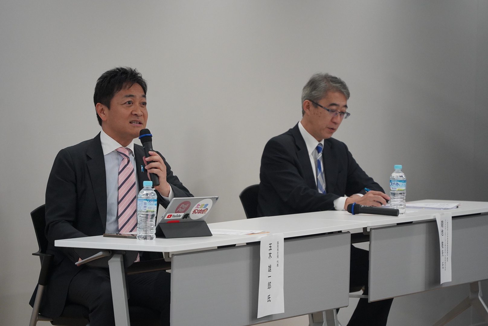 玉木代表が「日本飲食業経営審議会」主催のトークセッションに登壇