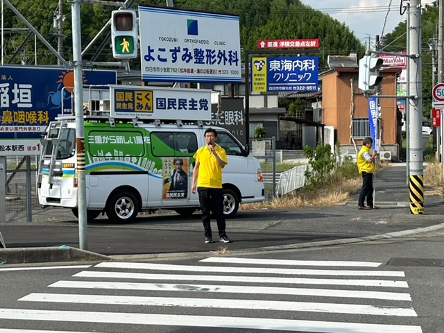 三重県連街頭活動