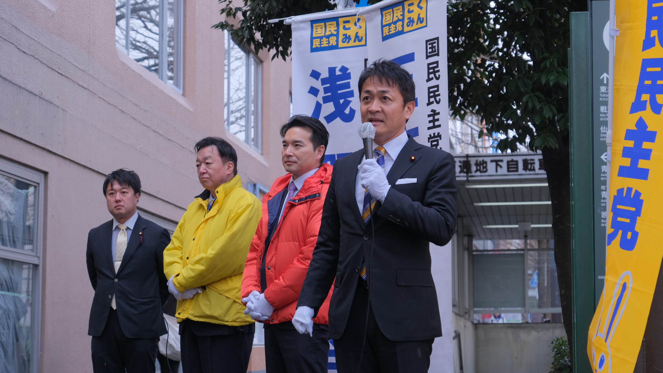 【宮城】「正直な政治を貫き、給料が上がる経済を実現」玉木代表が仙台市内で街頭演説