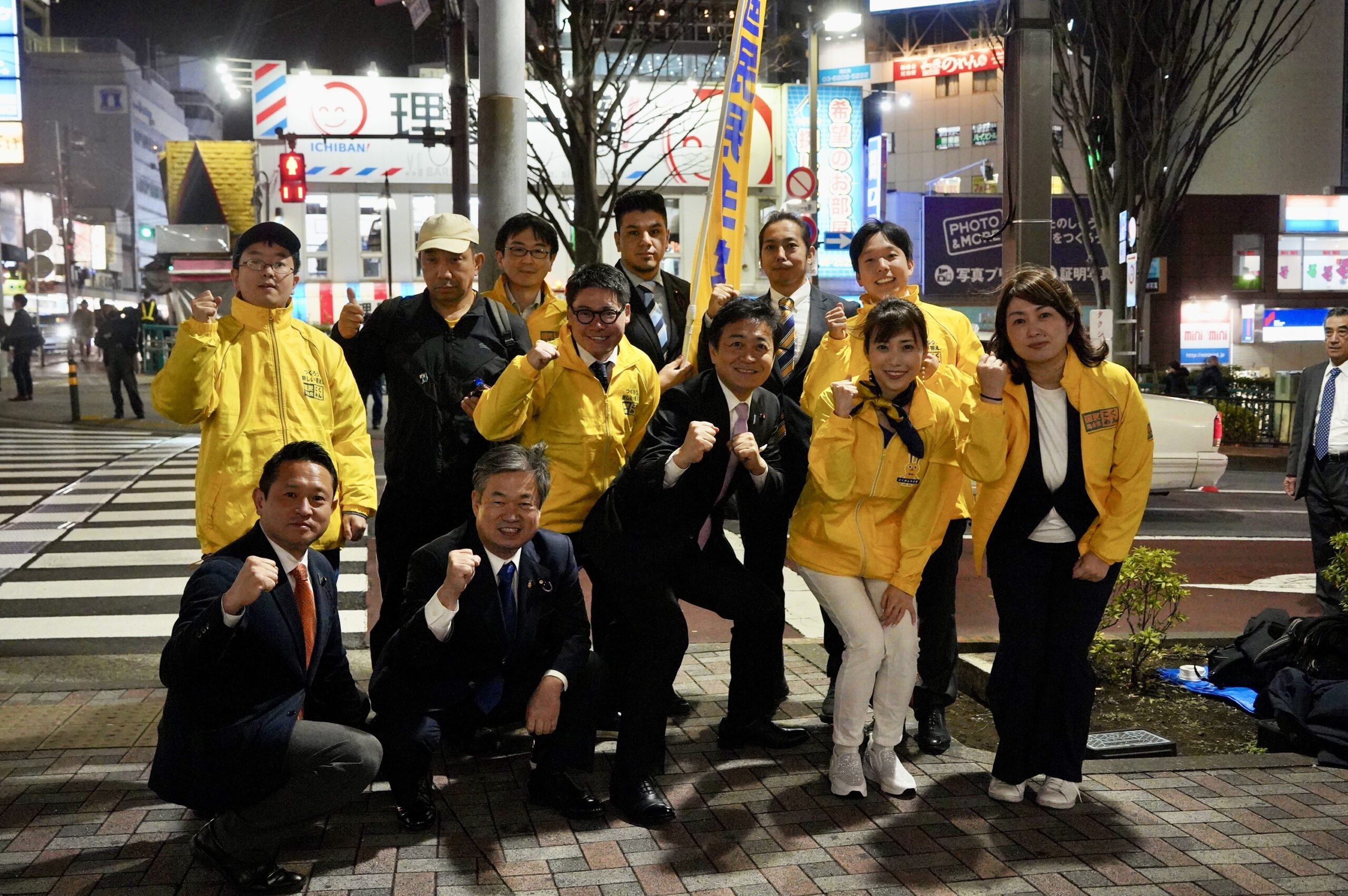 【東京】「『政治とカネ』の問題は民主主義の根幹を揺るがす」玉木代表が大井町駅で街頭演説