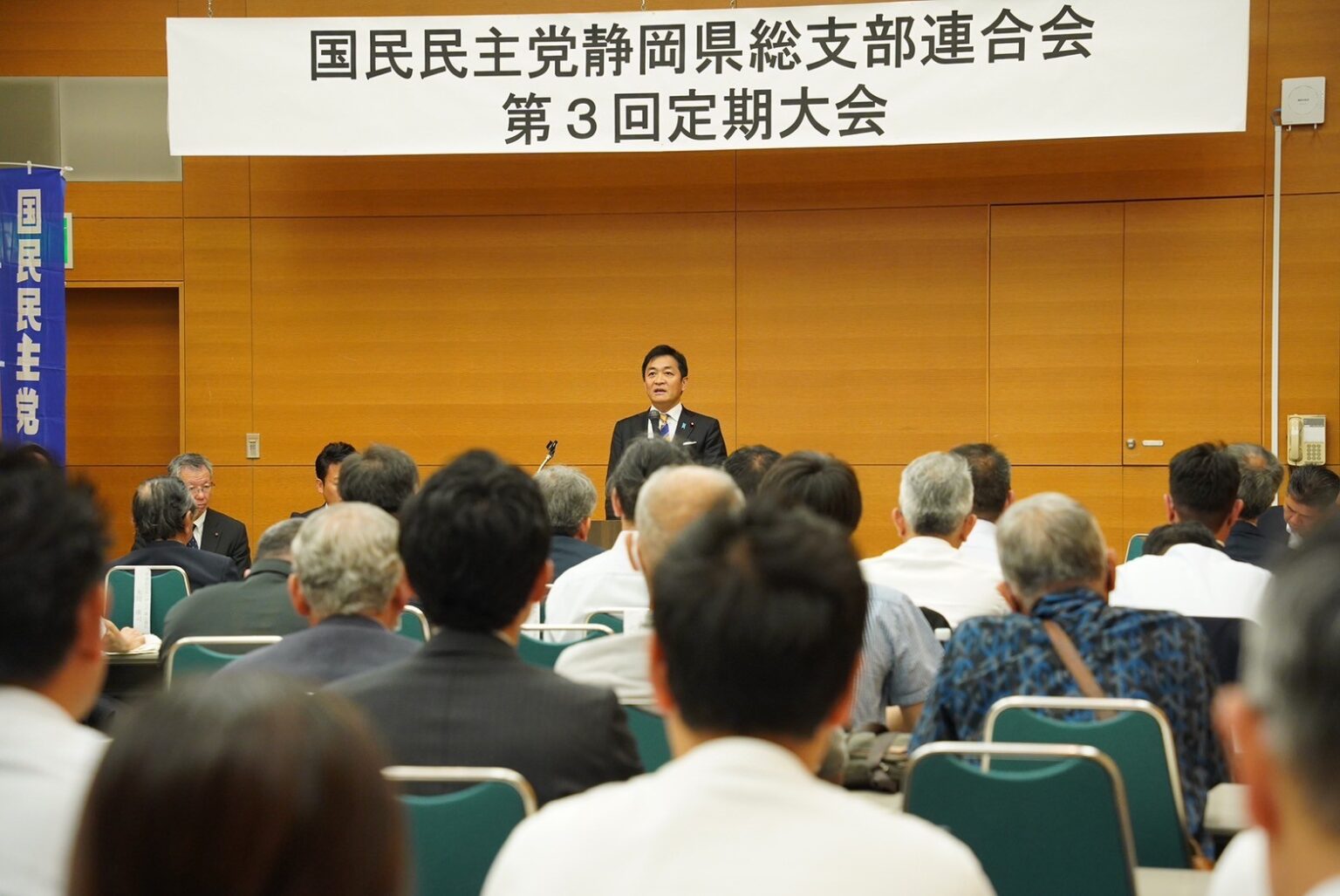 【静岡】「国民民主党が中核的役割を担い、政治を変えていく」玉木代表が県連大会で挨拶