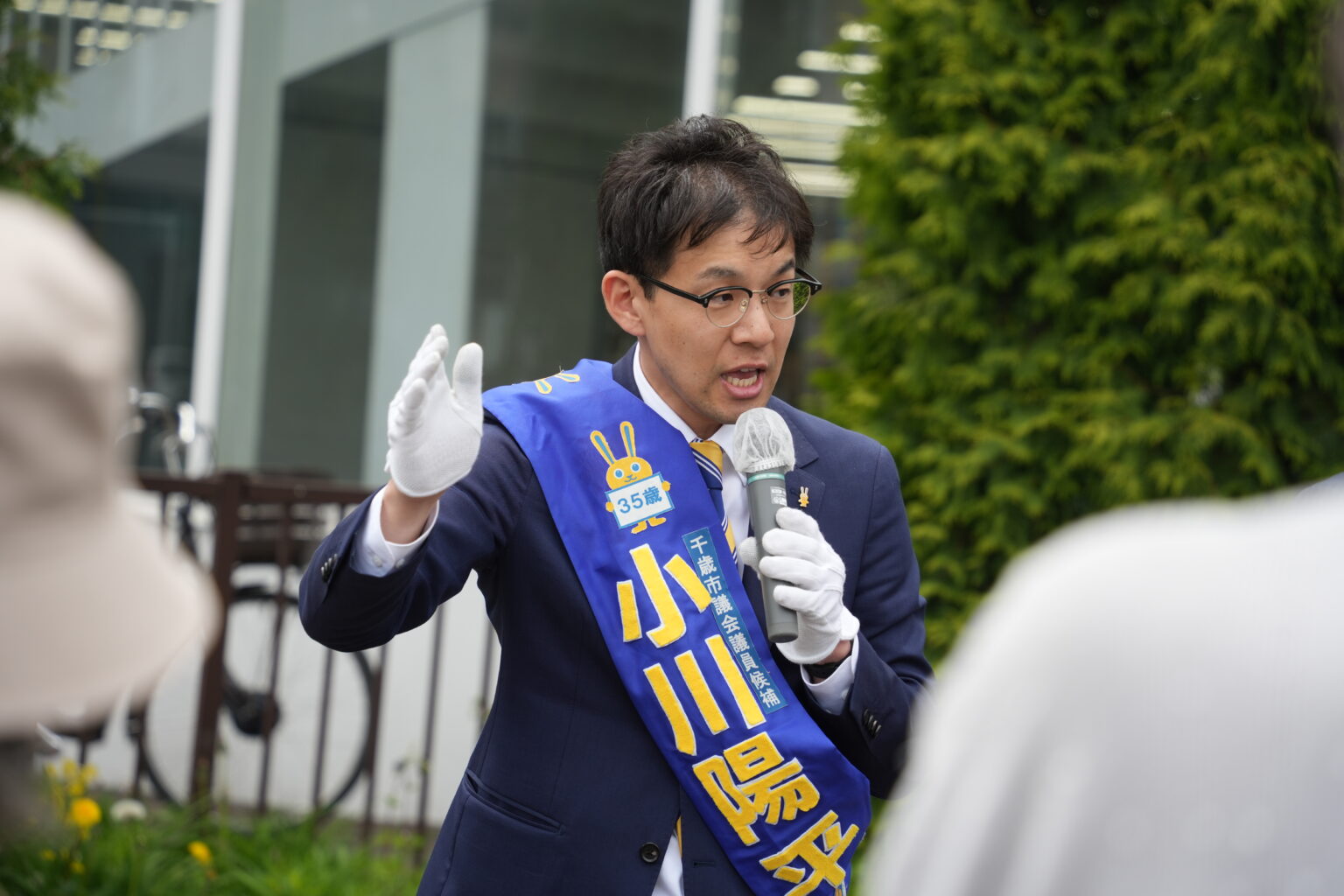 【北海道】「声なき声に寄り添い、生活に根ざした政治を実現していく」小川陽平千歳市議会議員候補が玉木代表と演説