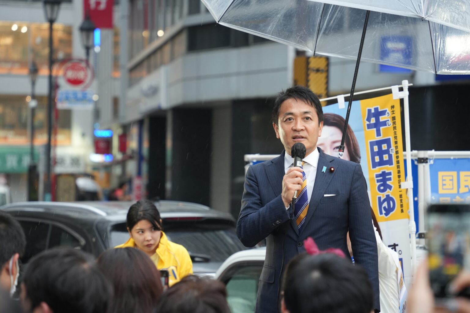 【東京】「農政について本質的な議論を」玉木代表が池袋駅前で奥村総支部長、牛田総支部長らと演説