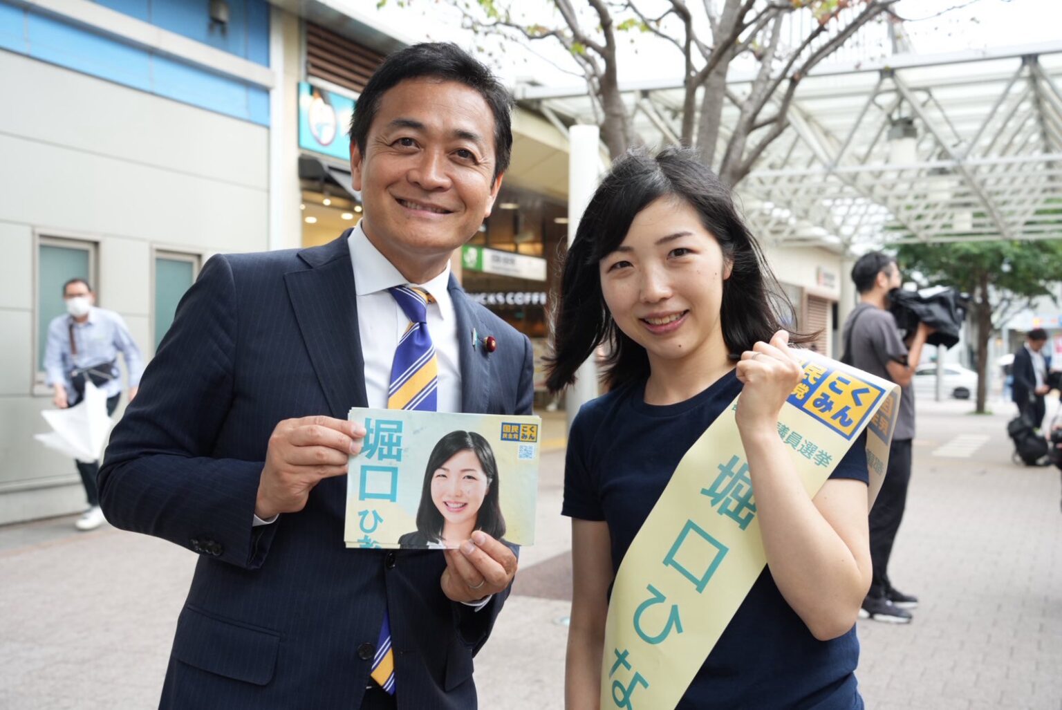 【都議選（小金井市）】「子どもたちが希望を持てる明るい未来を作りたい」堀口ひなこ都議候補が玉木代表と演説
