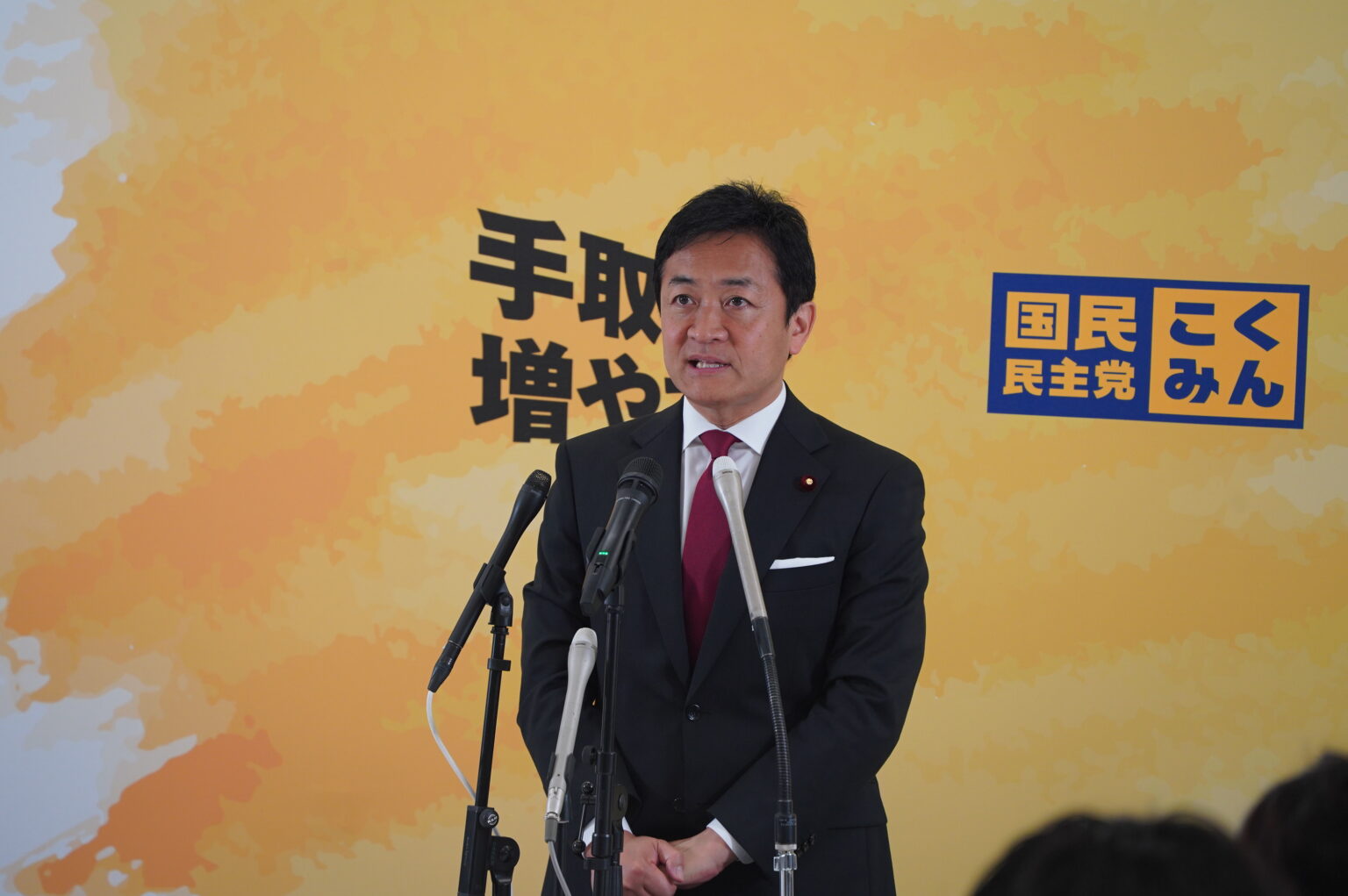 国民民主党 代表定例会見（2025年6月24日）