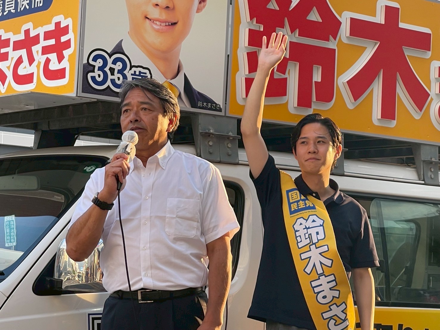 【北海道・鈴木まさき】「日本で生きたい、働きたいと思える国にしたい」鈴木まさき候補が榛葉幹事長と街頭演説