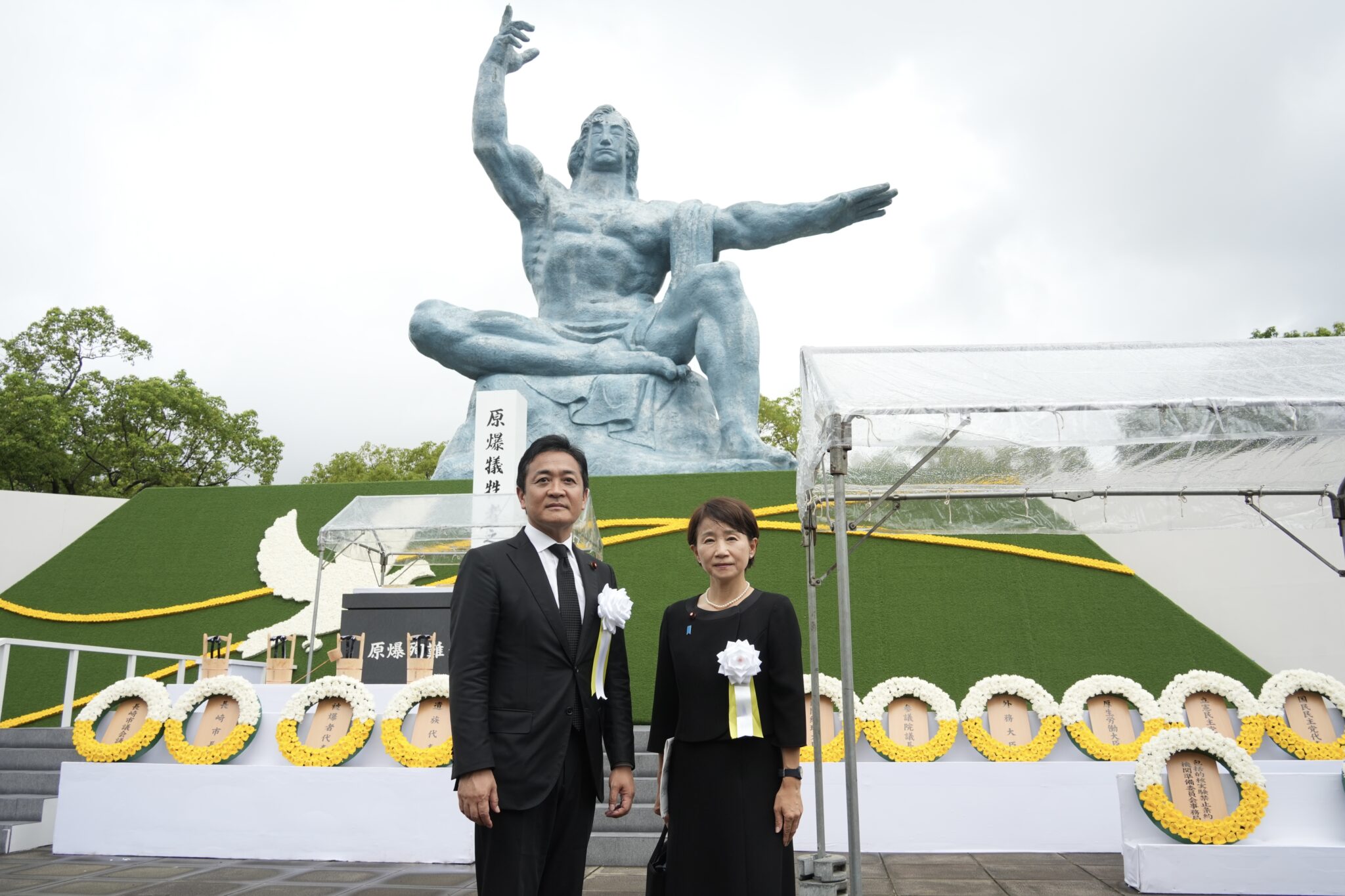 【長崎】玉木代表が「被爆80周年長崎原爆犠牲者慰霊平和祈念式典」に参列