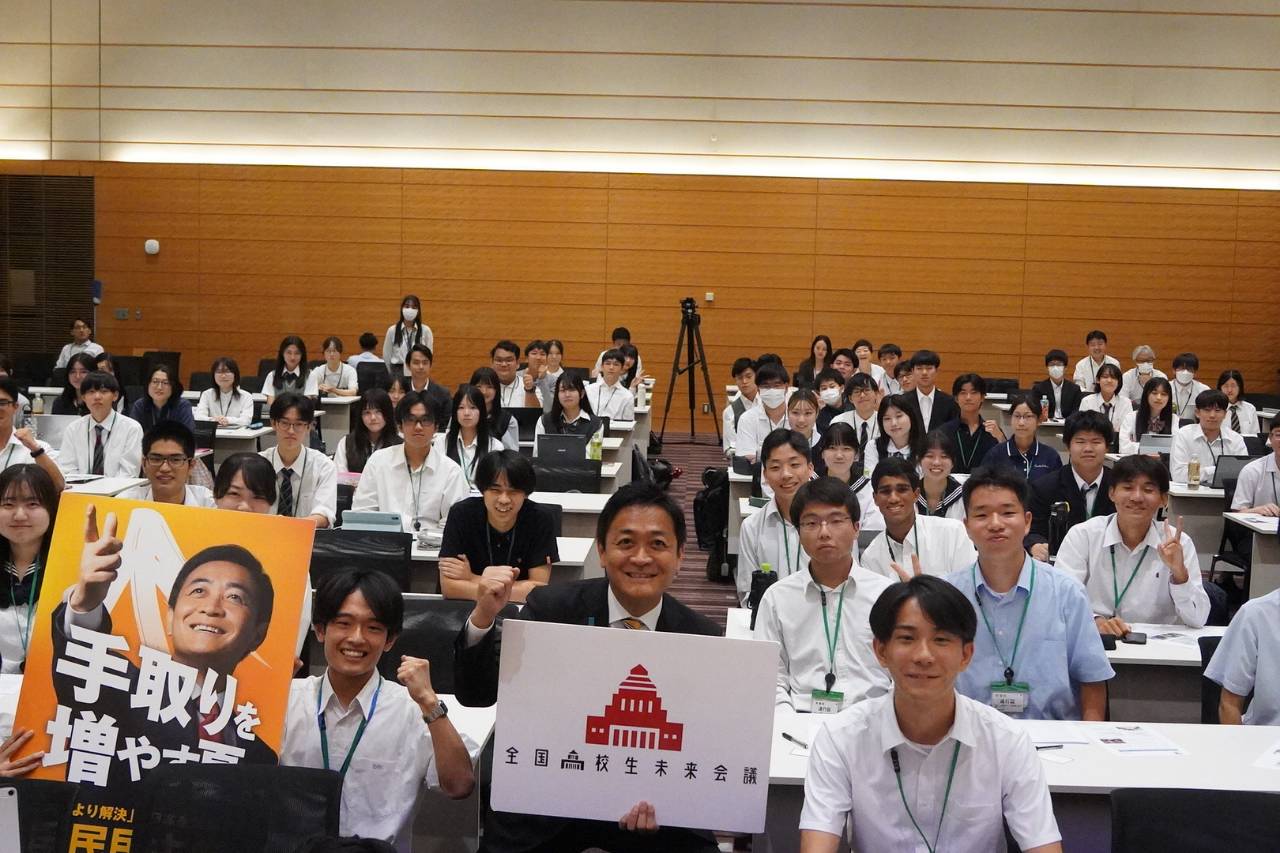 「頑張った人が報われる経済をつくることが、平和を維持するうえでも重要」高校生未来会議で玉木代表が演説 高校生による投票で1位に