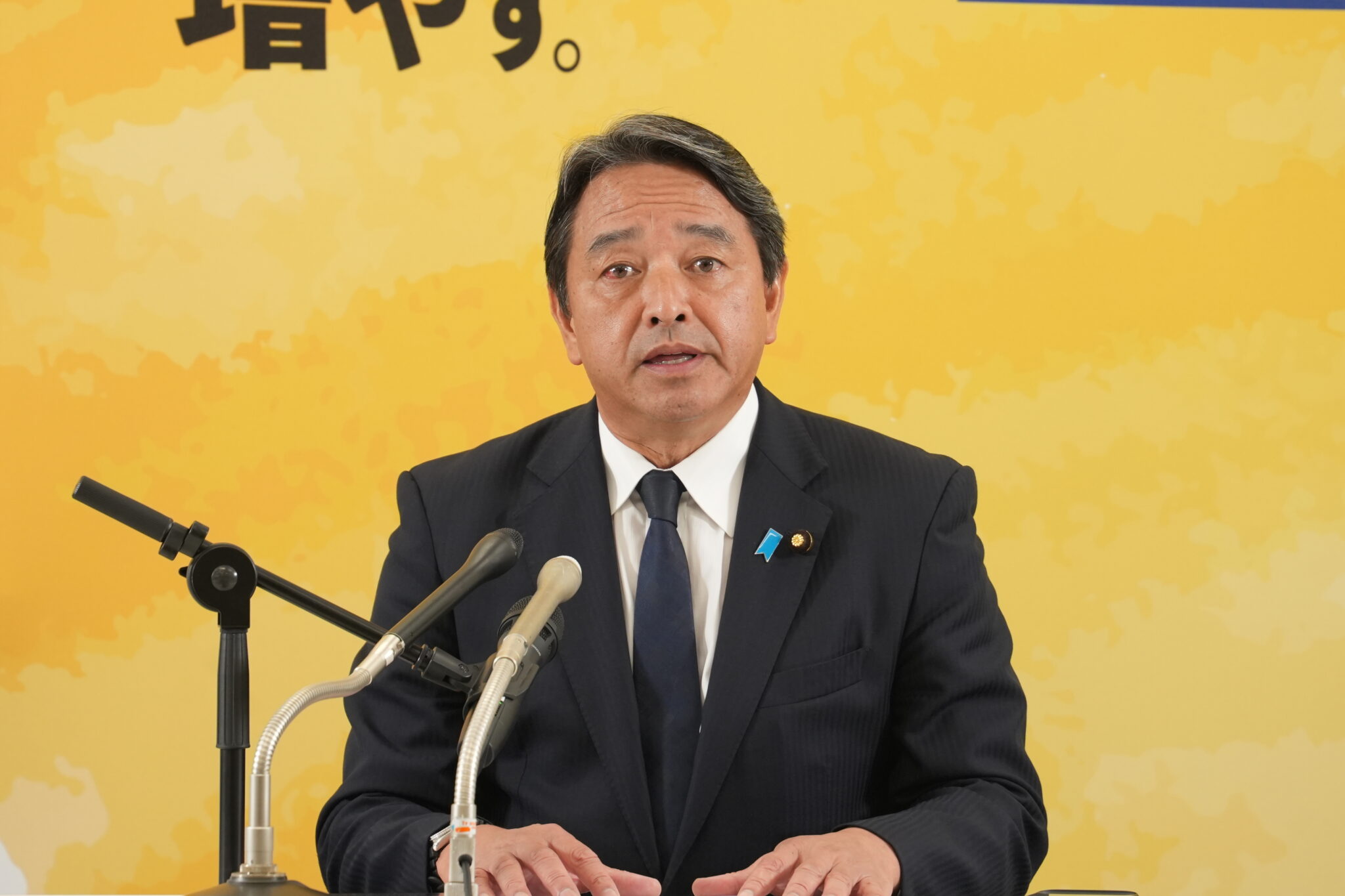 国民民主党 幹事長定例会見（2025年10月10日）
