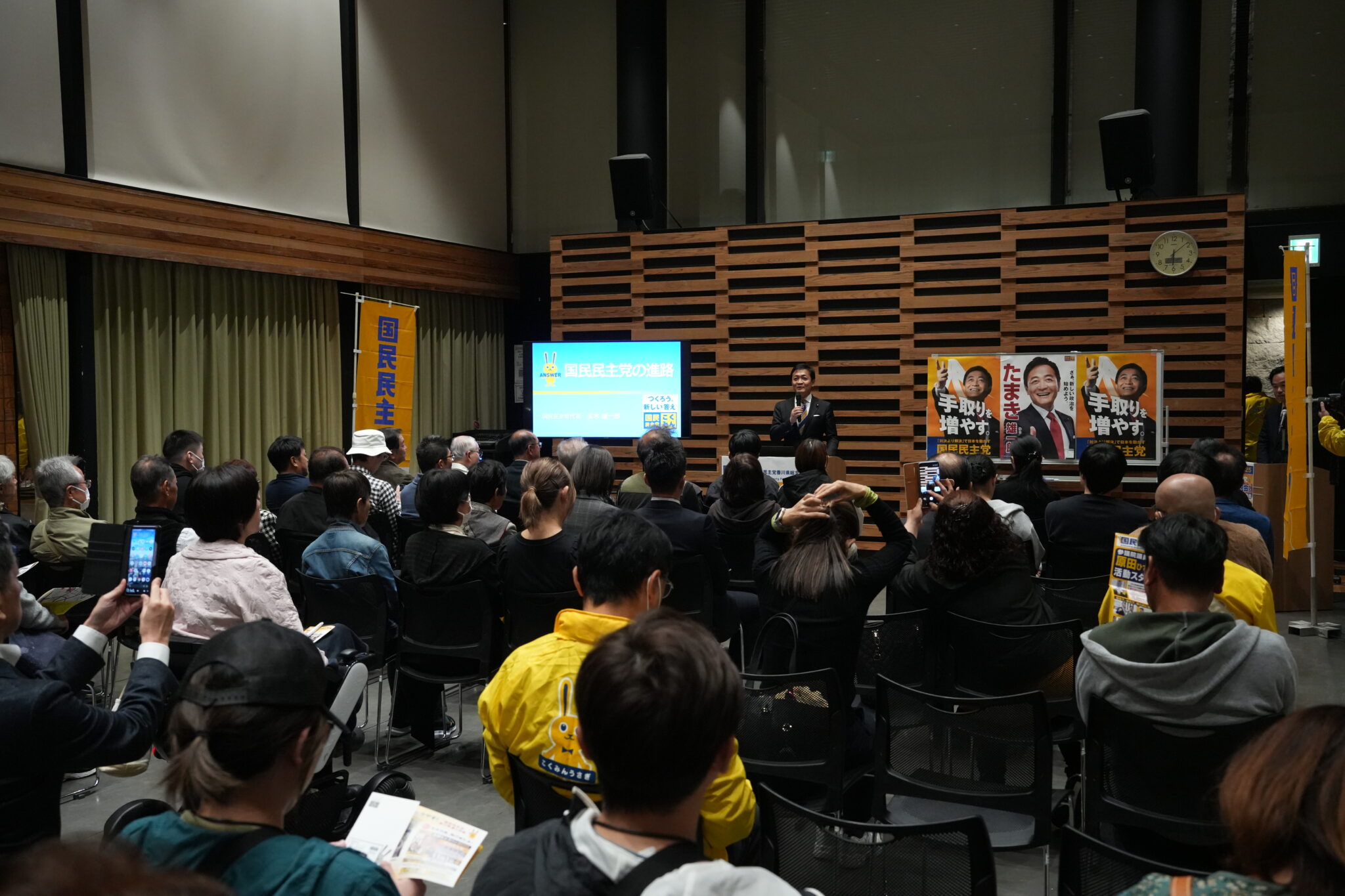 【香川】「政治は皆さんの生活そのもの。生活を少しでも良くする政治をこれからも貫いていく」玉木代表が全国キャラバンで講演