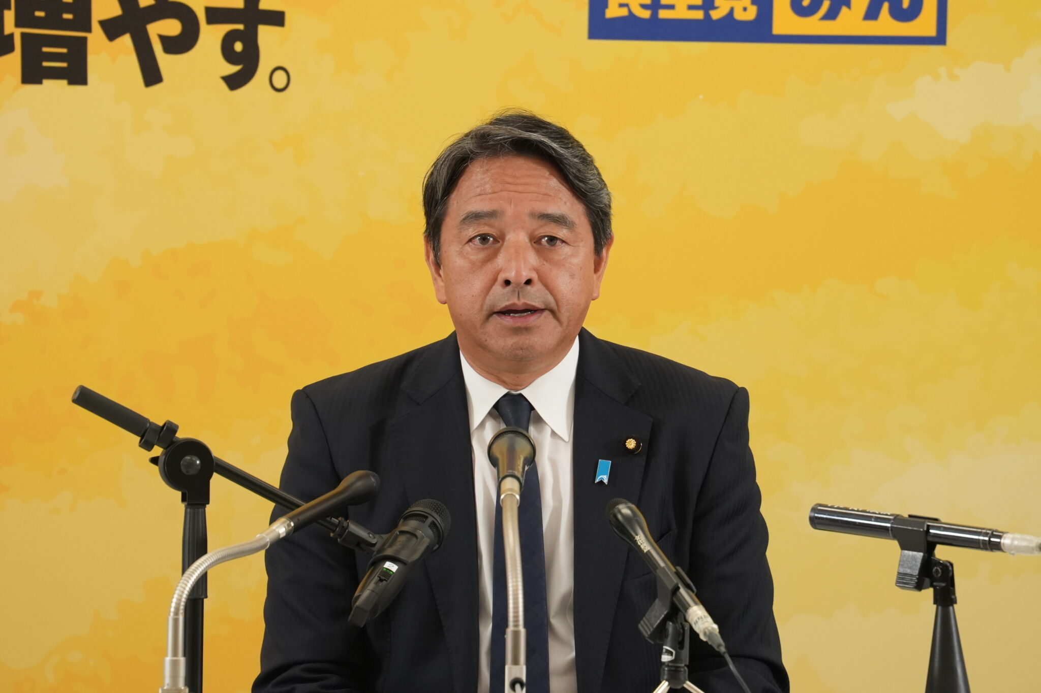 国民民主党 幹事長定例会見（2025年11月7日）