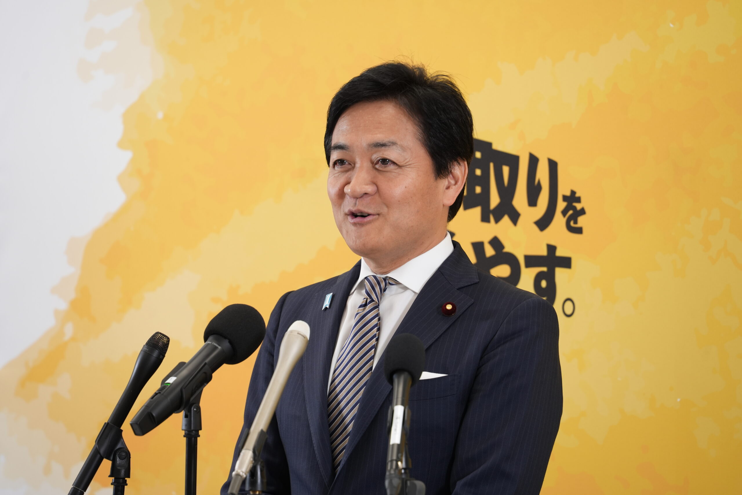 国民民主党 代表定例会見（2025年12月23日）