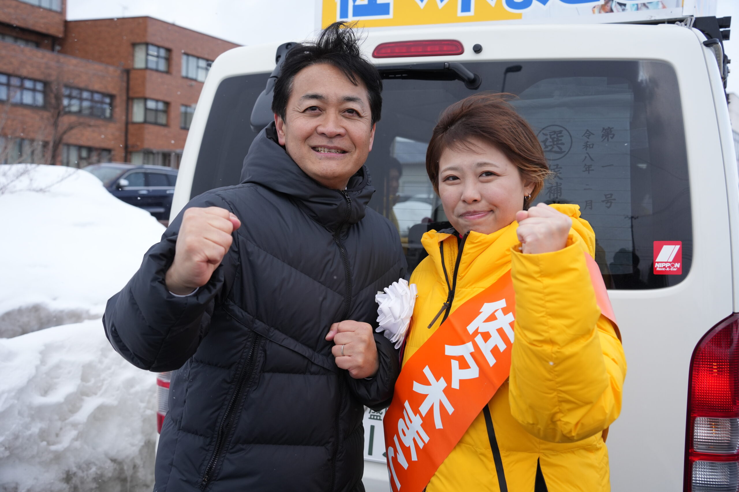 ニュースリリース検索 検索する 【岩手2区】「圧倒的な当事者として、現場の声を国政に届ける」佐々木まこと候補が玉木代表と雫石町・滝沢市・盛岡市で街頭演説