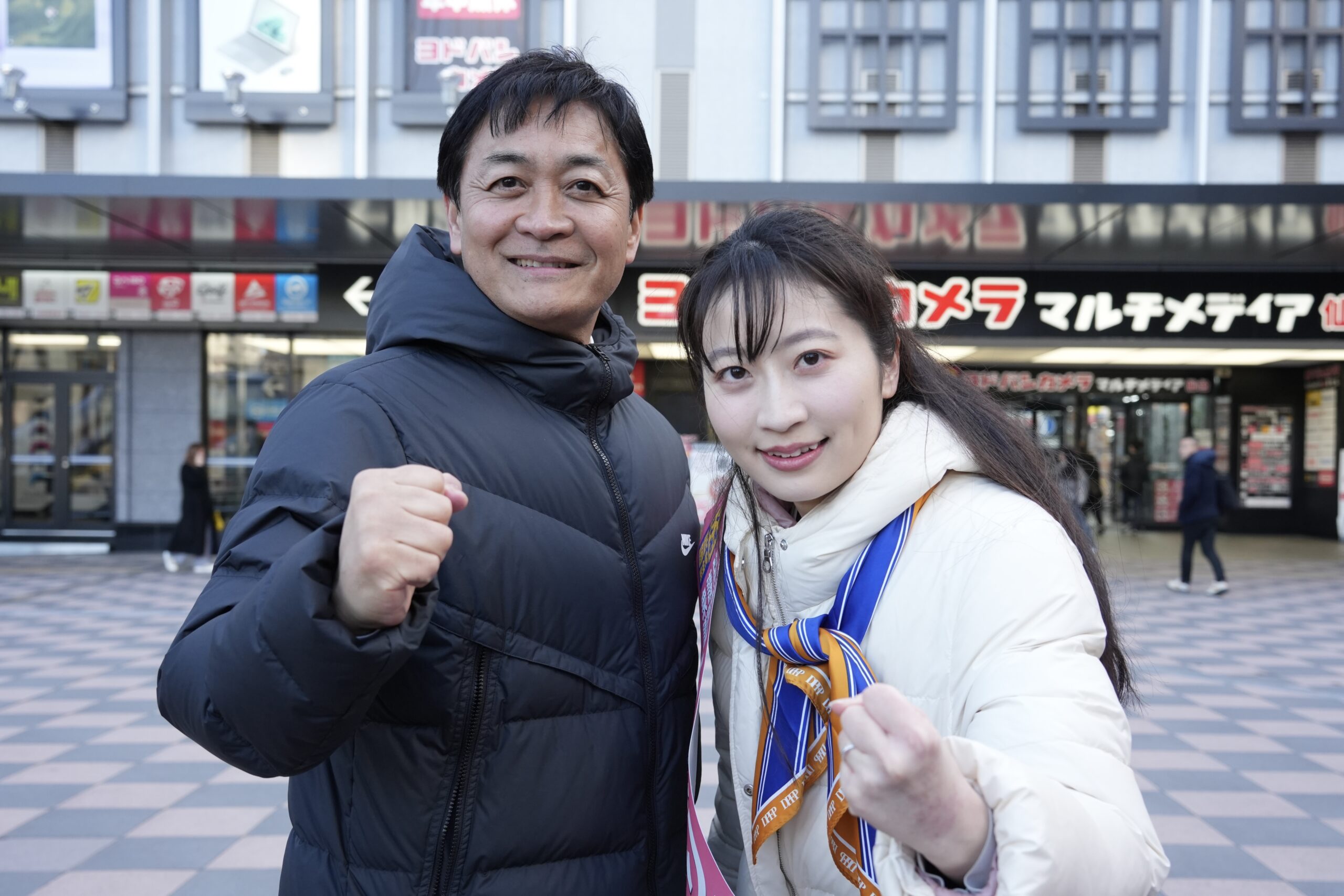 【宮城2区】「『もっと』手取りを増やして、全ての世代の生活を守り抜く」佐藤りりか候補が玉木代表と仙台市で街頭演説