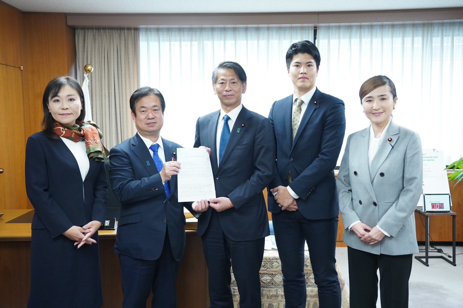 【申入れ】「メガソーラー規制強化および制度改正に関する要望書」を経済産業省・環境省へ申入れ