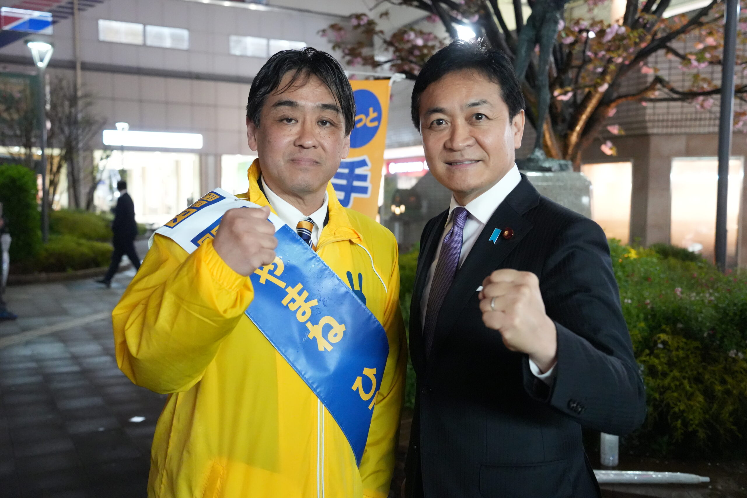 【多摩市議補選】「多くの声を聞き、市政に反映させる」やまねひろし候補が玉木雄一郎代表と街頭演説