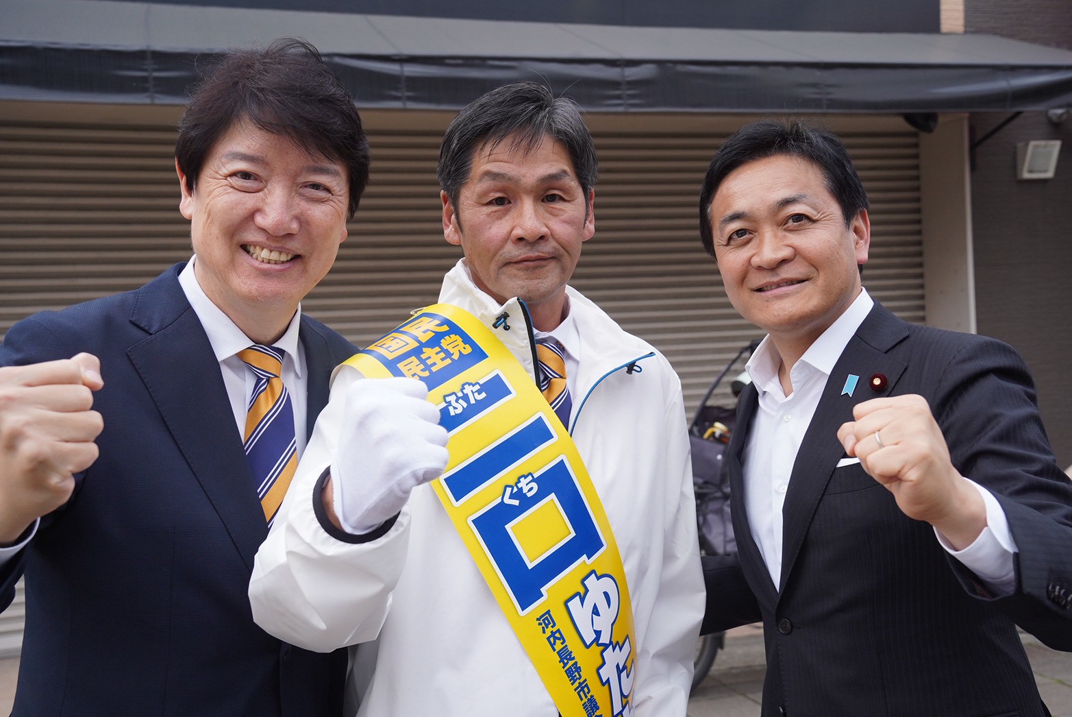 【河内長野市議選】「イデオロギーで争うのではなく、立場を越えて知恵を出しあわなければならない」玉木代表が河内長野市で二口ゆたか候補と街頭演説