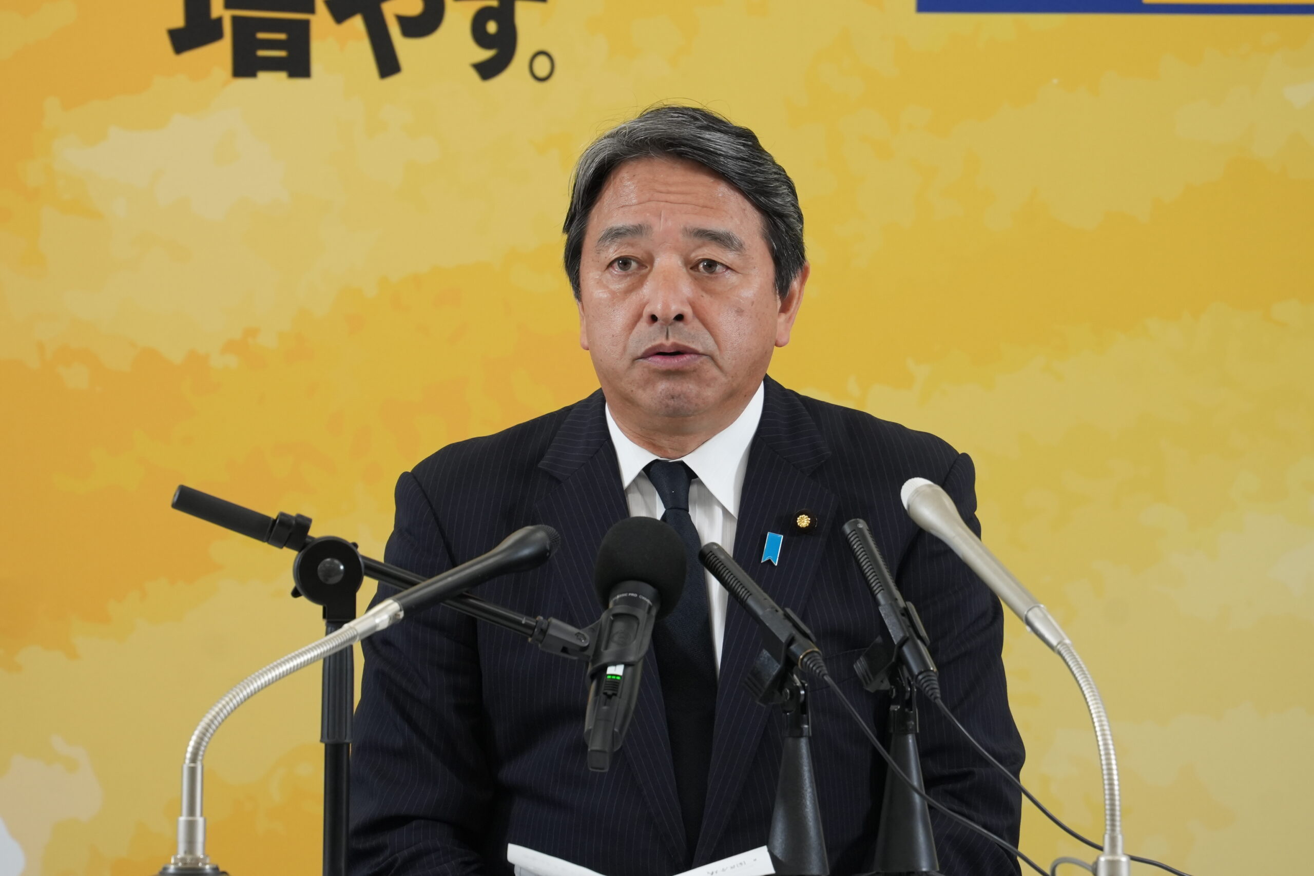 国民民主党 幹事長定例会見（2026年6月19日）