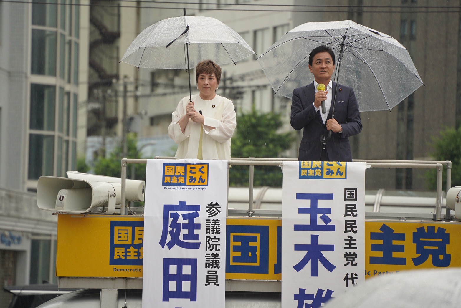 【富山】「粘り強く、丁寧に国会議論をリードしていく」玉木代表が富山県で街頭演説
