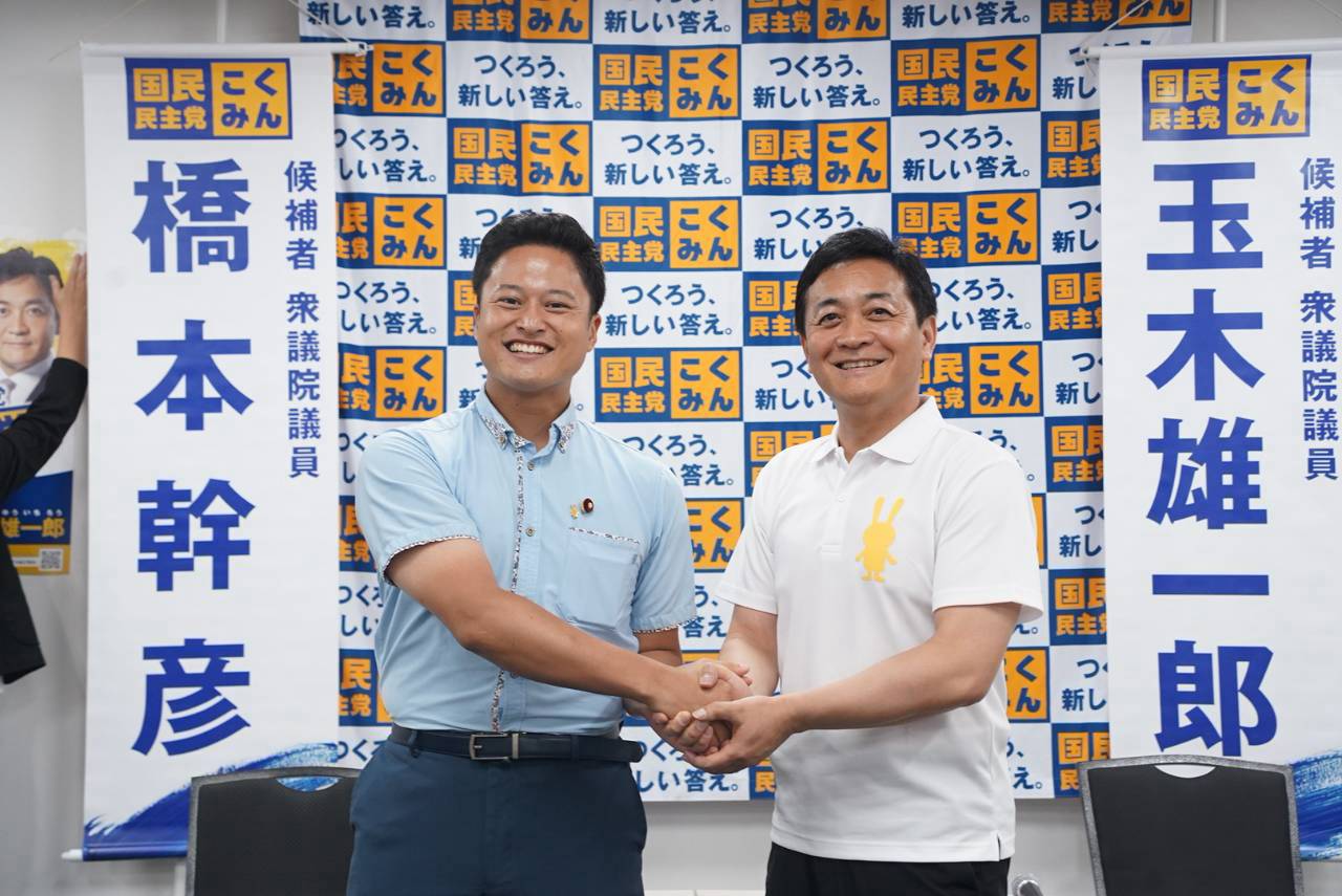 【代表選2026】大阪府で候補者討論会・街頭演説会を開催