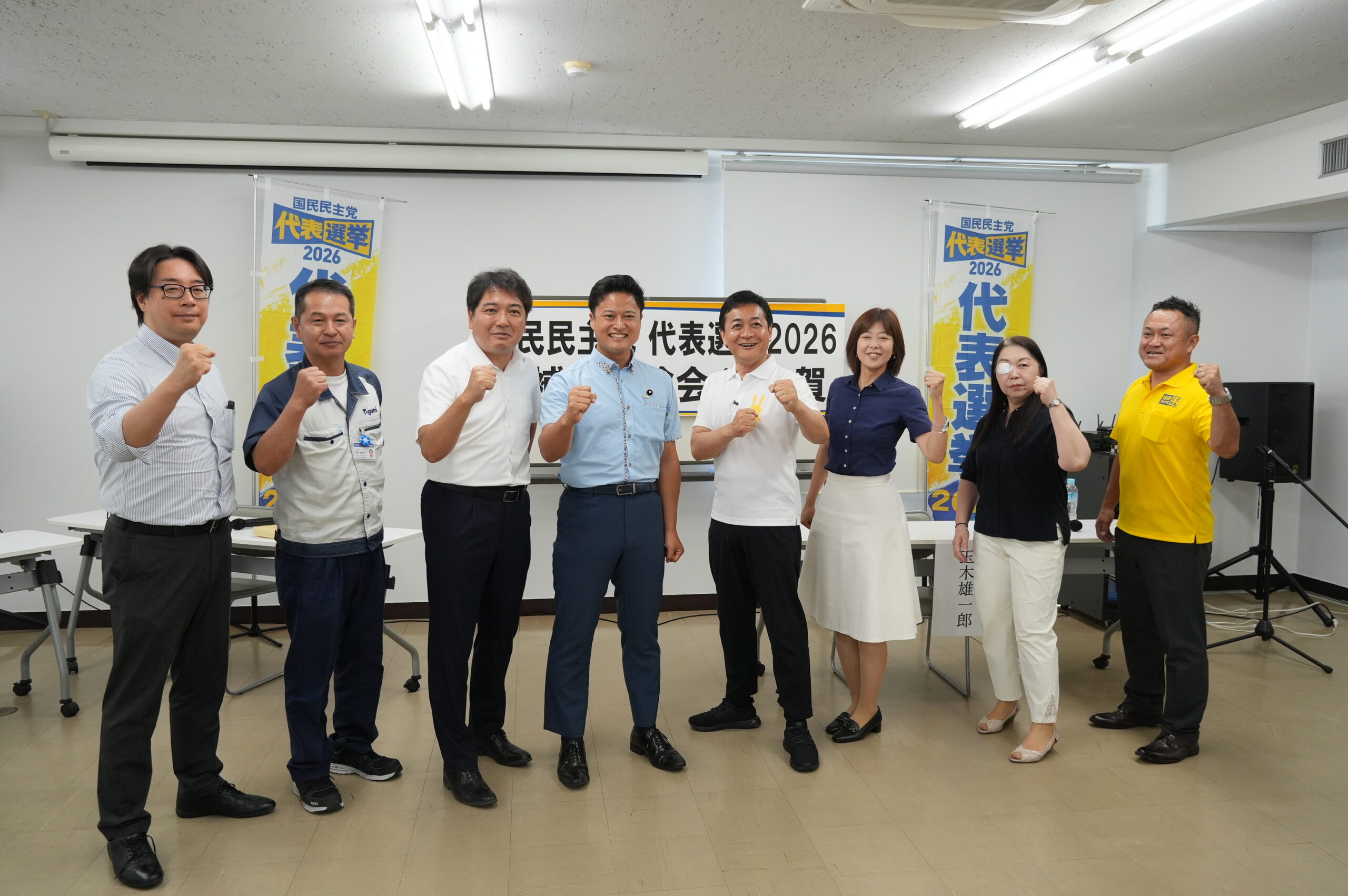 【代表選2026】佐賀県で候補者討論会を開催